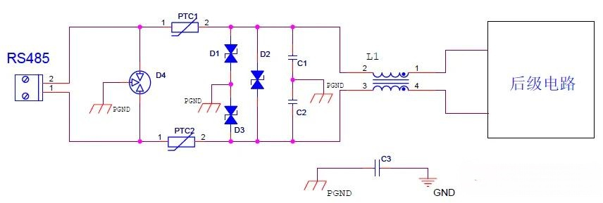 EMC測試中，RS485接口的電路設(shè)計方案有哪些？